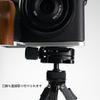 SIUTATDSH Camera Grip for Sony A7C and A7C Mark 2 Cameras with Quick Release Solid Wood and Tripod Mount and Silver A7C2, II, L-Shaped Plate, Handle,
