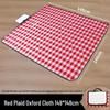 Durable Oxford Cloth Repair Mat - Waterproof, Dustproof, and Wear-Resistant for Tool, Repair, and Housekeeping Needs