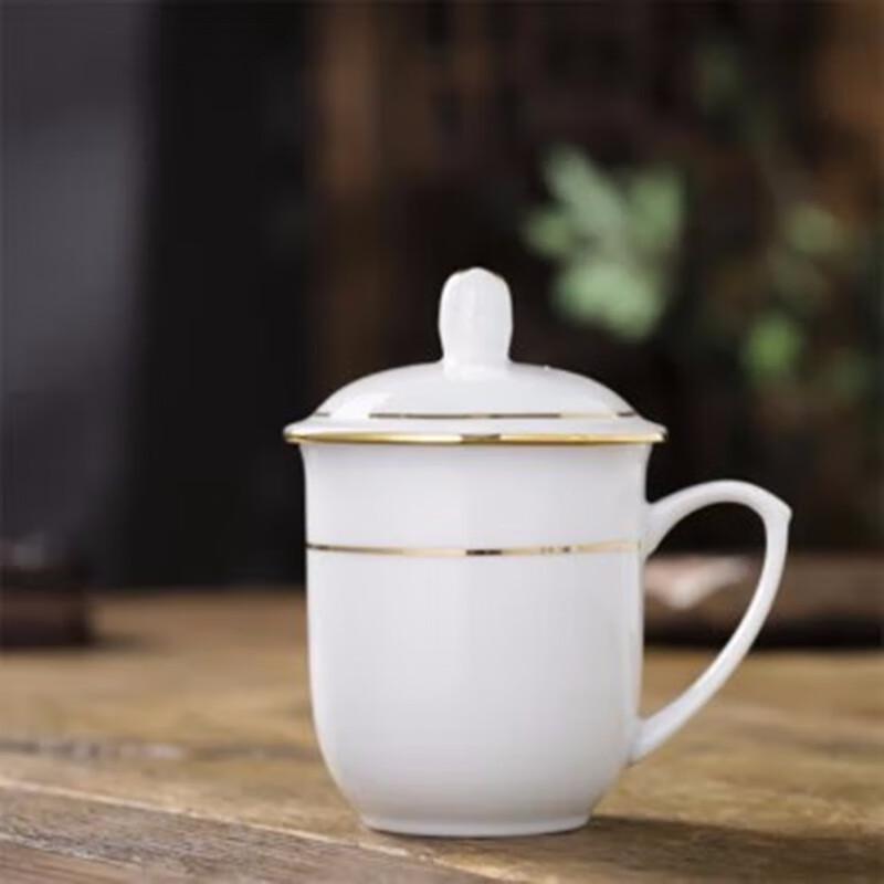 Set of 4 Ceramic Office Mugs with Lids