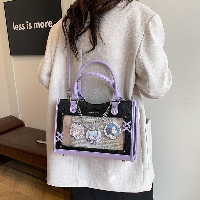 Autumn and winter new niche design pain bag women's large food volume two-dimensional sweet cool handbag college style messenger bag
