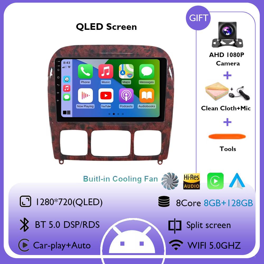 Android 14 Carplay Auto For Mercedes Benz S-Class S Class W220 VV220 1998-2005 Car Radio Navigation GPS Multimedia Video Player