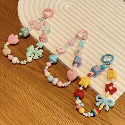 Butterscotch Cat Beaded Mobile Phone Chain Lanyard Versatile Love Bead Chain Keychain Bag Pendant