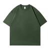 Damen Einfarbig Kurzarm Frühling und Sommer Modelle von Einfarbig T-Shirt Baumwolle Kurzarm Lose Hundert Tops
