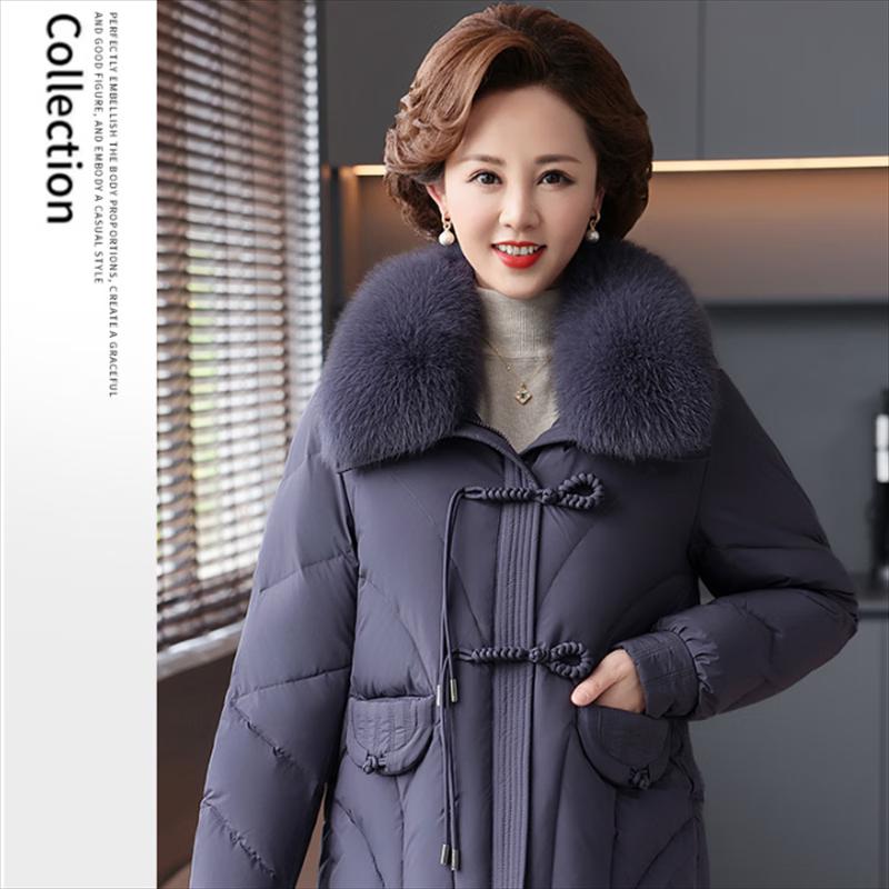 Xuezhongfei Women's Warm Fur Collar Down Jacket