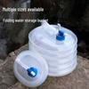 Zhipujia Portable Folding Camping Water Bucket