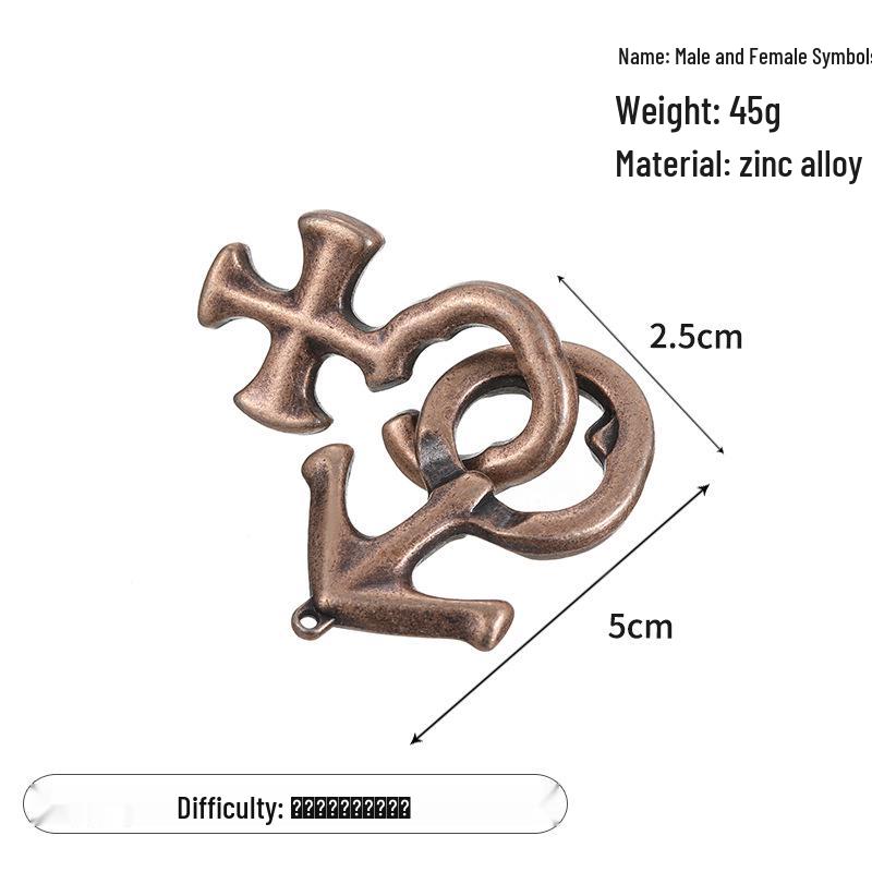 Zinc Alloy Kongming Puzzle Lock: Disentanglement Ring Educational Toy