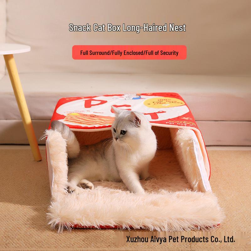 Four Seasons Universal Pet Bed: Removable, Washable, Rectangular, Enclosed Design for Cats & Dogs.