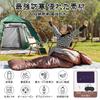 Homiin Sleeping For Envelope Lightweight Insulation Under All Compact Easy Comfortable Temperature For Mountain Sleeping In The Disaster Fully For