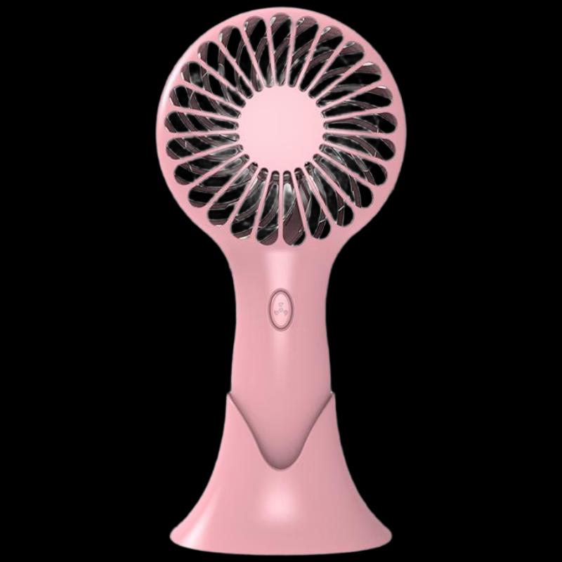 GEERSINUO Portable Handheld & Desktop Mermaid Fan
