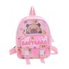 Mengqu Kapibara Boys And Girls Backpack Cute Printed Large Capacity Elementary School Bag Children'S Backpack