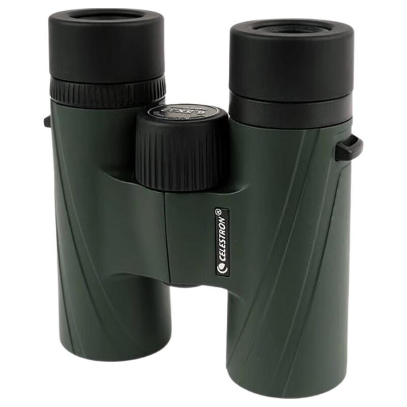 Celestron Hummingbird 8X32 HD Professional Binoculars