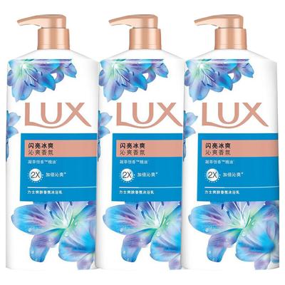 Refreshing Fragrance Shower Gel