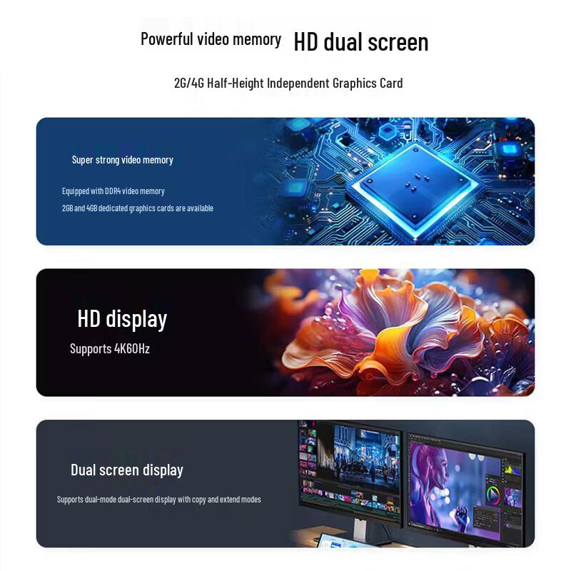 Pansheng Tenglong DZ300 Zhaoxin U6780A Desktop PC (CN version)