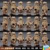 Building blocks Veyron Dragon Ghost of World War II Marine Corps Snow Leopard Humanoid Doll Modern Military Special Forces
