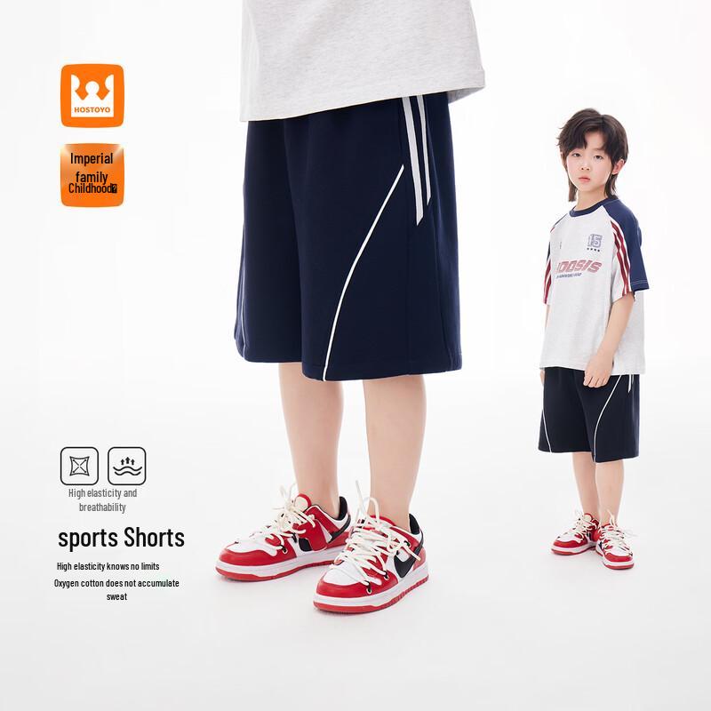 

Летние вязаные спортивные шорты для мальчиков Royal Kids 120
