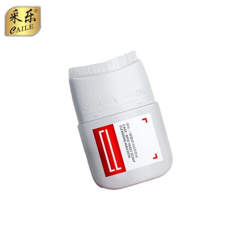 Cai Le Bifida Ferment Scalp Cleansing Milk