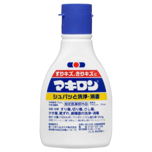

Makiron skin disinfectant 75ml