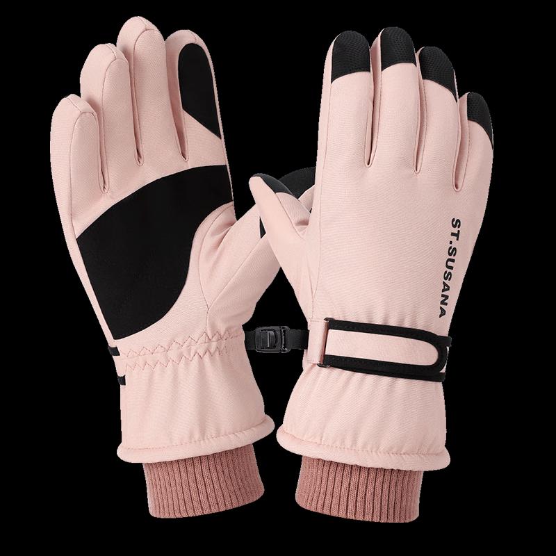 Nanjiren Women s Ski Gloves M