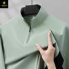 Autumn And Winter New Brocade Ammonia Seamless Stand-Up Collar Men'S Polo Shirt Spliced Semi-Zipper Quick-Drying Men'S Polo Bottoming Shirt
