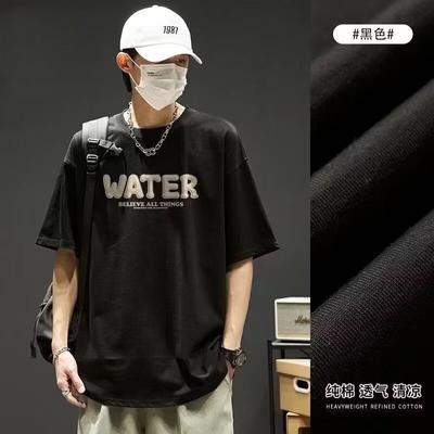 New Short Sleeved T-Shirt For Men In Summer, Korean Style Trend, Simple Half Sleeved Top, Hong Kong Style Loose Casual Brand T-Shirt
