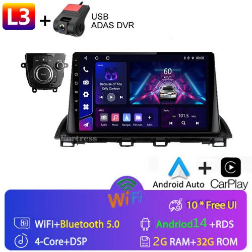 For Mazda 3 Axela 2013 - 2018 2 Din Android Car Stereo GPS WIFI FM Navigation Multimedia Video Player Head Unit Autoradio Radio