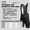 Apt' Men's Summer Cycling Bib Shorts with 3D Pad (Size M, Waist: 74-82cm)