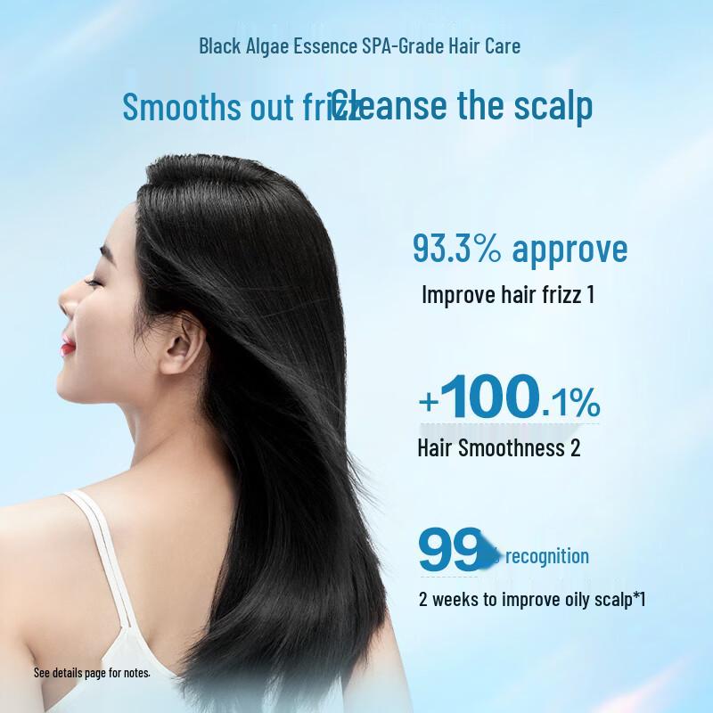 b2v Black Algae Lightweight Repair Shampoo 580ml