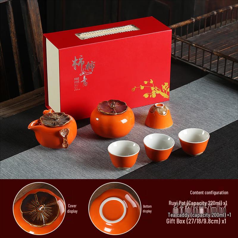 Xiaoyueya Ruyi Ceramic Tea Set Gift Box