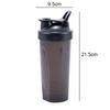 600ml Portable Protein Powder Shaker Bottle Leak Proof Water Bottle for Gym Fitness Training Sport Shaker Mixing Cup with Scale