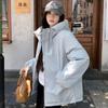 Mode Winter Damen Parkas Kapuze Dick Warm Jacken Elegant Locker Damen Mäntel