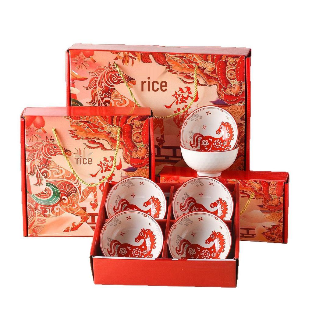 Year of the Horse: Creative Bowl & Chopsticks Set - Perfect for Weddings, New Year Gifts, Souvenirs