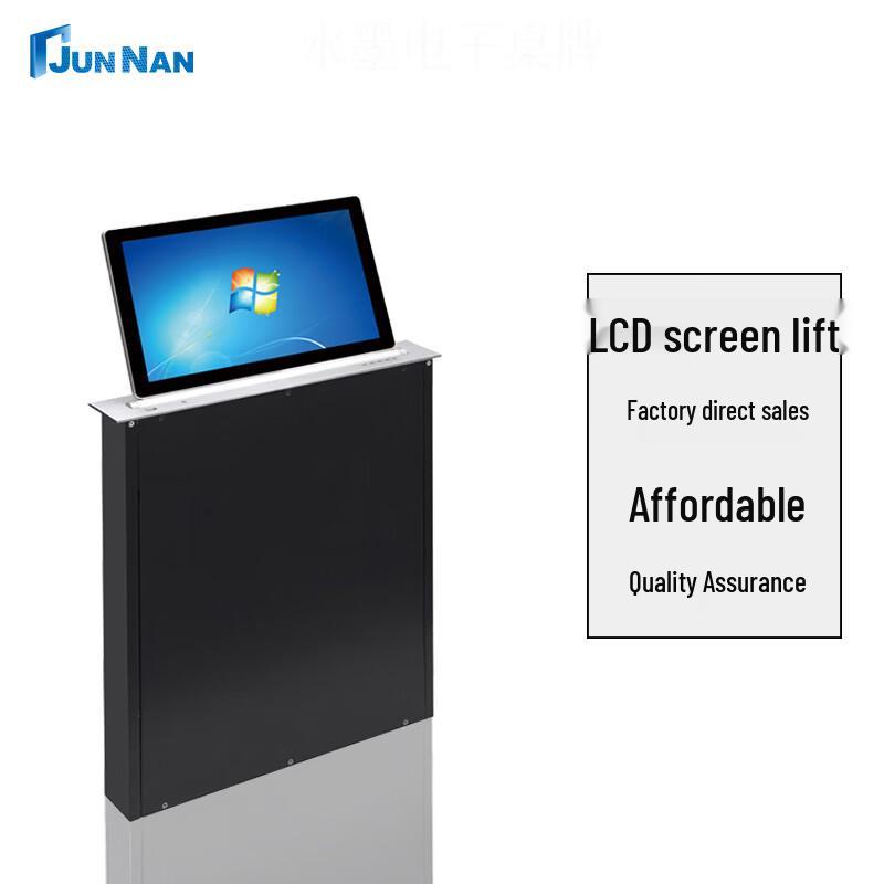

JUNNAN Automatic LCD Monitor Lifter (CN version)