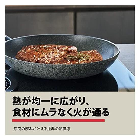 Ballarini Ferrara Frying Pan 26cm Made Italy IHGas Compatible Cooking Indicator Feature Granitium 5-Layer Coating