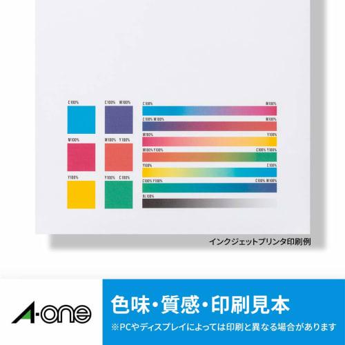 A-One Label Sticker Inkjet A4 Uncut 20 Sheets 28907 White