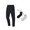 Li Ning Knitted Sweatpants Men's Black AYKR467-1