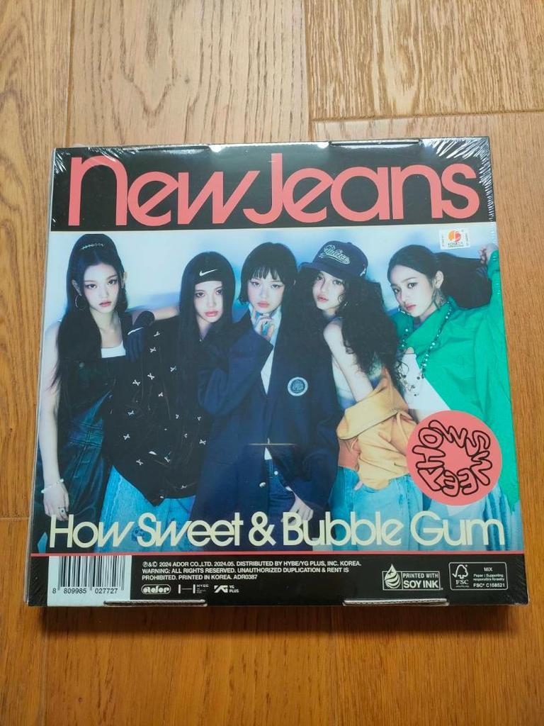 [USED] NewJeans HowSweet&BubbleGum all version