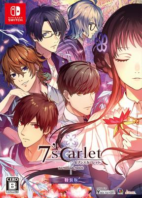 Für Nintendo Switch Special Edition 7‘scarlet