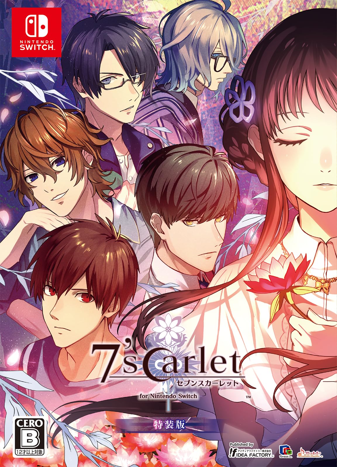 для Nintendo Switch Special Edition 7 scarlet
