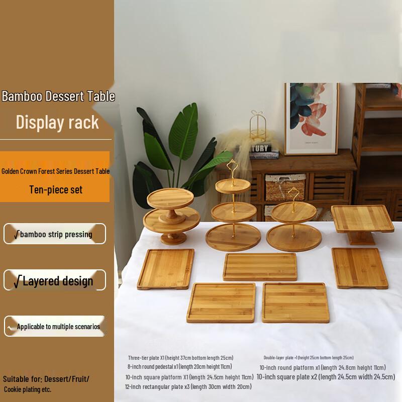 Homeglen Golden Crown Forest Series Dessert Display Set