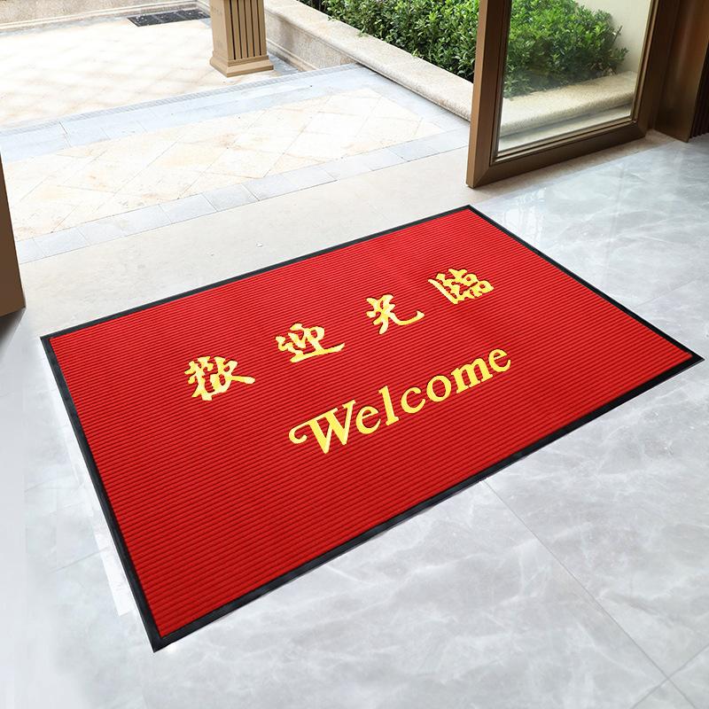 Mall Hall 3-in-1 Anti-slip Mat Commercial Door Dust Carpet Outdoor Mud Carpet Door