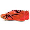 Asics Gun Lap 2 Professionelle Bahn-Low-Top-Laufschuhe Unisex-Sneaker Sonnenuntergangs-Orange 1093A131-701