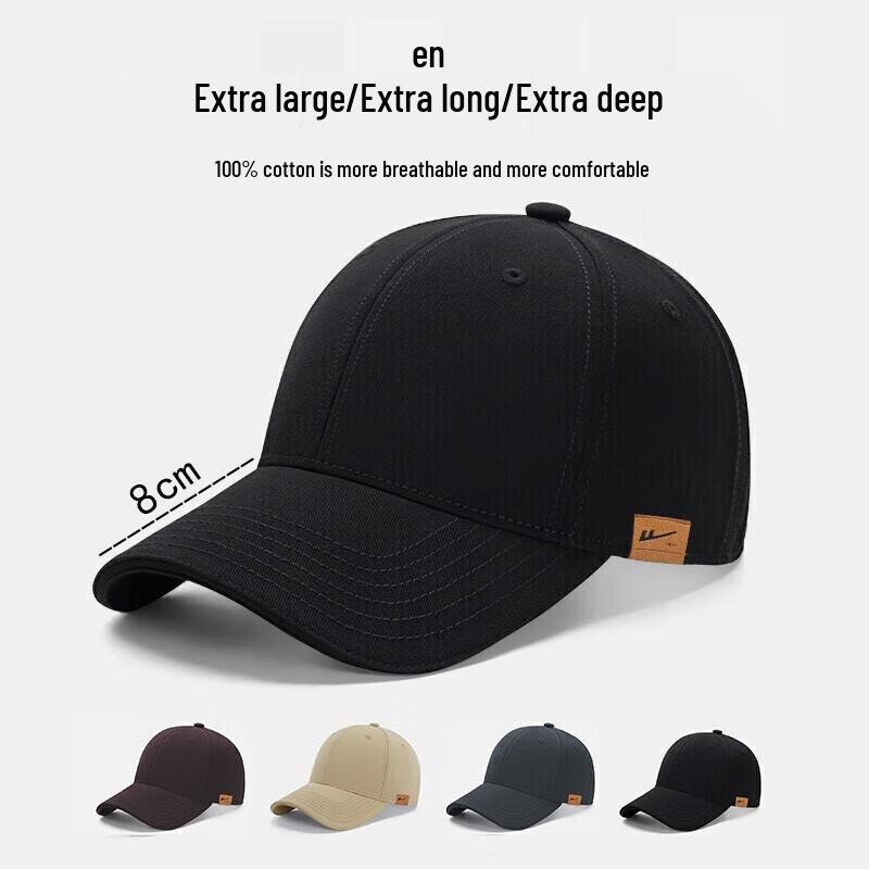 Warrior Unisex Large Head Breathable Baseball Cap