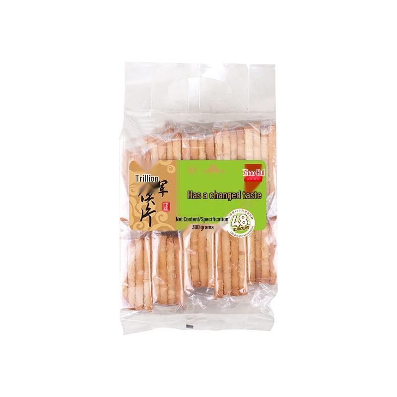 Zhaohui Fragrant Cumin Toasted Bun Slices