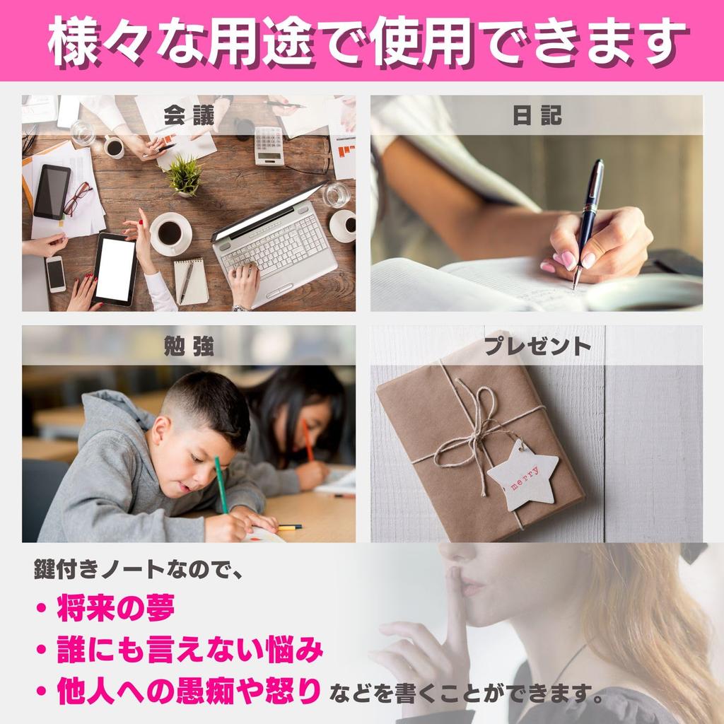 A5 Lockable Marble Diary with Lock, Refillable, Secret Password (Pink)