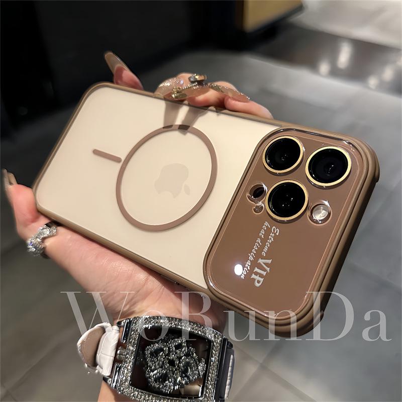 

iPhone 17 Air Frosted Magnetic Heat Dissipation Case for 16 Pro Max - Anti-Fall Cover for Women iPhone 16 PROMAX