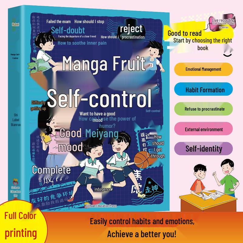 Manga Self-Control Edition: Win with Discipline – A Precise Analysis for Primary Students