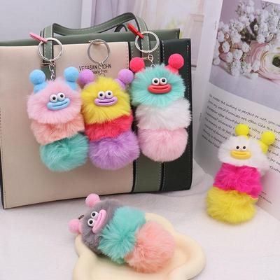 Adorable Caterpillar Pom-Pom Keychain: Cartoon Plush Doll Ornament for Bags & Cars