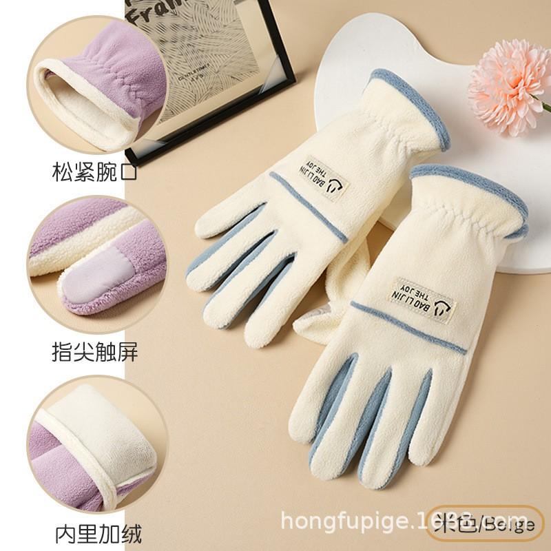 Womens Winter Warm Fleece Lined Touchscreen Gloves Cycling Hiking Skiing Outdoor Sports