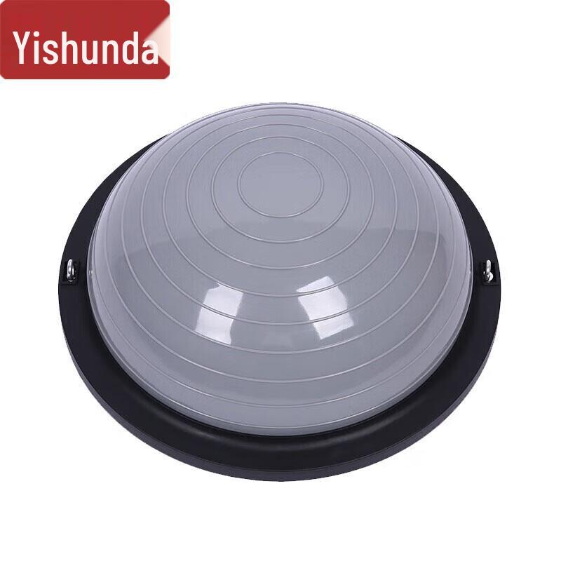 Yishunda Mini Bosu Balance Ball