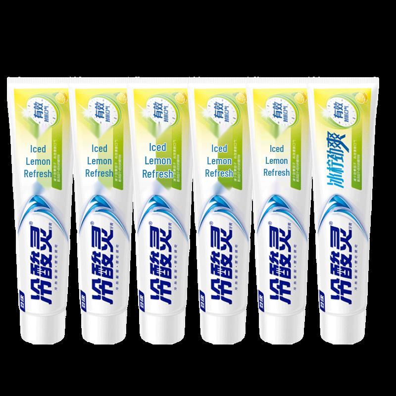 

Cold Sensitive Spirit Ice Lemon Refreshing Double Anti-sensitive Toothpaste